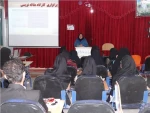 کارگاه مقاله نویسی