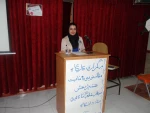 کارگاه مقاله نویسی