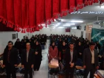 برگزاری سمینار تخصصی کارآفرینی