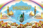 فرا-رسیدن-حلول-ماه-شعبان-و-اعیاد-شعبانیه-مبارک-باد 4