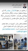 بازدید دکتر فریدون عباسی از کارگاه ماسک  2