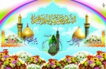 اعیاد شعبانیه مبارک باد  2