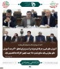 نخستین جلسه شورای عالی آموزش و تربیت فنی،حرفه ای و مهارتی در دولت سیزدهم 2