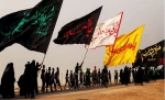 اطلاعیه ارائه تسهیلات پیاده روی اربعین 2