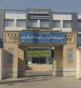 آموزشکده