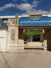 آموزشکده