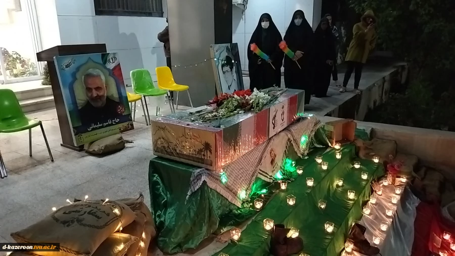 محفل زیارتی و معنوی با حضور پیکر مطهر شهید گمنام 5