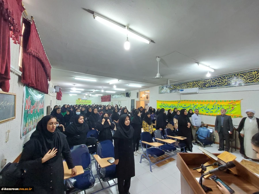 مراسم آئین ورودی نو دانشجویان کاردانی و کارشناسی سال تحصیلی 1402 2
