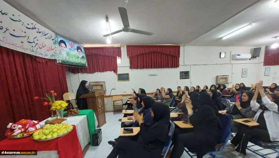 مراسم بزرگداشت ولادت حضرت زهرا ( س ) و تکریم مقام مادر
 5