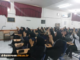 مراسم بزرگداشت ولادت حضرت زهرا ( س ) و تکریم مقام مادر
 6