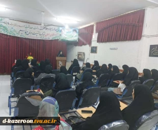 مراسم بزرگداشت ولادت حضرت زهرا ( س ) و تکریم مقام مادر
 8