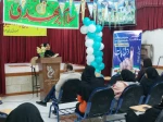 جشن بزرگ میلاد با سعادت منجی عالم بشریت امام زمان (عج) 8