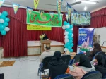جشن بزرگ میلاد با سعادت منجی عالم بشریت امام زمان (عج) 11