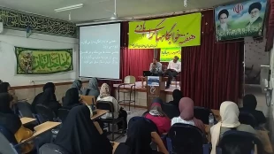 هفته خوابگاه ها و هفته جوانی جمعیت گرامی باد . 4