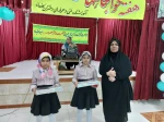هفته خوابگاه ها و هفته جوانی جمعیت گرامی باد . 13