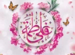 حلول ماه پر خیر وبرکت ذی الحجه مبارک باد  2