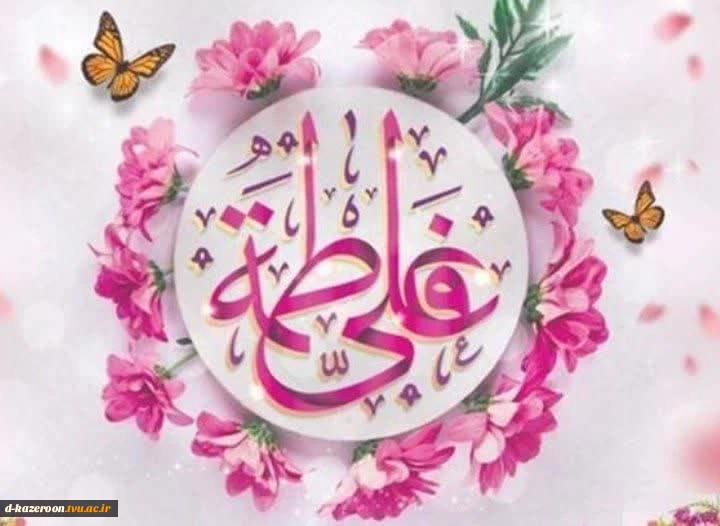 حلول ماه پر خیر وبرکت ذی الحجه مبارک باد  2
