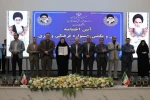 کسب مقام کشوری دانشجو درسا مسعودی  در رشته  عکاسی 2
