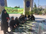 آیین تجدید میثاق و غبار روبی مزار مطهر شهدای گمنام  به مناسبت هفته دفاع مقدس 5