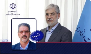 با حکم وزیر علوم، تحقیقات و فناوری؛
سرپرست دانشگاه ملی مهارت منصوب شد