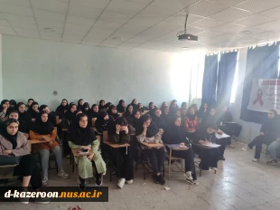 برگزاری همایش ملی مدیریت HIV 3