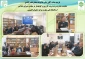 بازدید جناب آقای دکتر غلامرضا دهقان ناصر آبادی 
نماینده محترم مردم شریف کازرون و کوهچنار در مجلس شورای اسلامی از دانشگاه ملی مهارت مرکز دختران کازرون