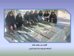 برگزاری مراسم بزرگداشت روز شهدا  2