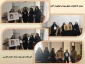 مراسم بزرگداشت روز شهدا