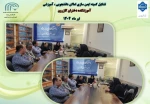 تشکیل کمیته ایمن سازی اماکن دانشجویی ، آموزشی 2