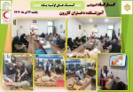 برگزاری کارگاه آموزشی کمک های اولیه پایه 2