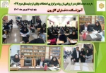 بازدید هیات نظارت و ارزیابی از روند برگزاری امتحانات پایان ترم نیمسال دوم 032 2