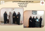 دیدار و تجلیل از خانواده معظم شهدا و جانبازان شهرستان کازرون 2