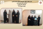 دیدار و تجلیل از خانواده معظم شهدا و جانبازان شهرستان کازرون 2