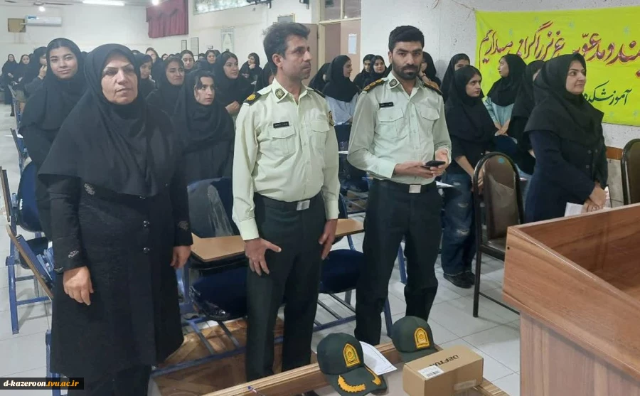 برگزاری مراسم جلسه توجیهی دانشجویان  نوورود مهرماه 1404 4