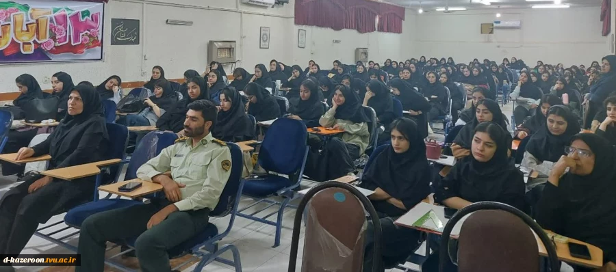 برگزاری مراسم جلسه توجیهی دانشجویان  نوورود مهرماه 1404 6