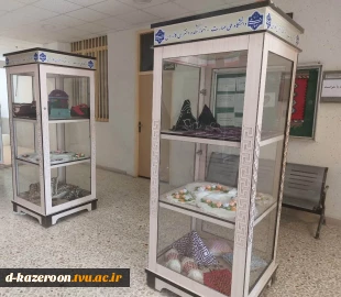 هفته جهانی کارآفرینی گرامی باد  6