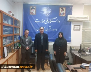 بازدید گروه هیات نظارت و ارزیابی و تضمین کیفیت  ( ناتک ) استان فارس  2