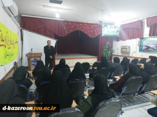 بازدید گروه هیات نظارت و ارزیابی و تضمین کیفیت  ( ناتک ) استان فارس  4