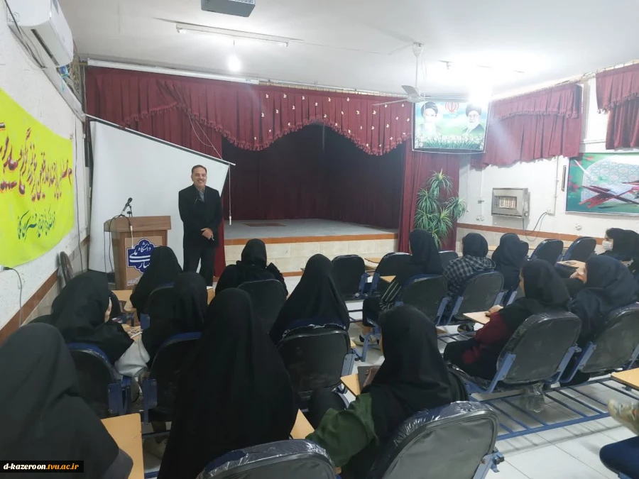 بازدید گروه هیات نظارت و ارزیابی و تضمین کیفیت  ( ناتک ) استان فارس  4