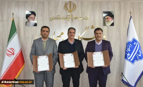 امضای تفاهم‌نامه همکاری علمی، آموزشی و پژوهشی سه جانبه دانشگاه ملی مهارت، وزارت راه و شهرسازی جمهوری اسلامی ایران و سازمان نظام مهندسی ساختمان