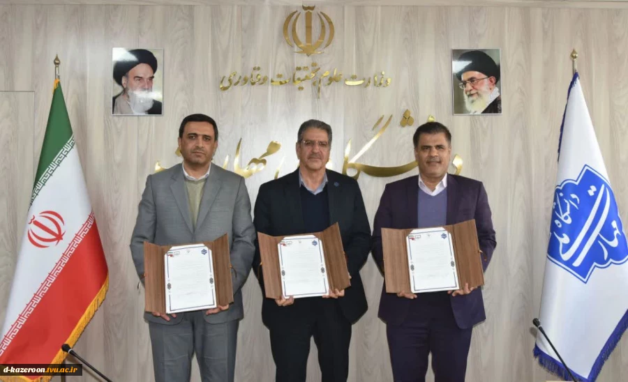 امضای تفاهم‌نامه همکاری علمی، آموزشی و پژوهشی سه جانبه دانشگاه ملی مهارت، وزارت راه و شهرسازی جمهوری اسلامی ایران و سازمان نظام مهندسی ساختمان 2