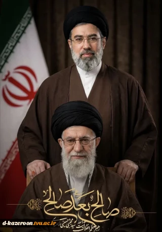 صالح بعد صالح...