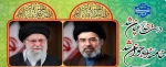 دست خدا عیان شد
خامنه ای جوان شد 2