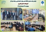 بازدید ریاست محترم  دانشگاه ملی مهارت استان فارس و هیأت همراه از آموزشکده دختران کازرون  2