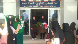 برگزاری مراسم آئینی اهتزاز پرچم کشور عزیزمان ایران  به مناسبت آغاز سال تحصیلی جدید  6