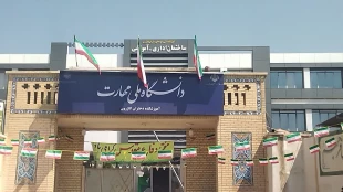برگزاری مراسم آئینی اهتزاز پرچم کشور عزیزمان ایران  به مناسبت آغاز سال تحصیلی جدید  9