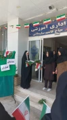 برگزاری مراسم آئینی اهتزاز پرچم کشور عزیزمان ایران  به مناسبت آغاز سال تحصیلی جدید  10